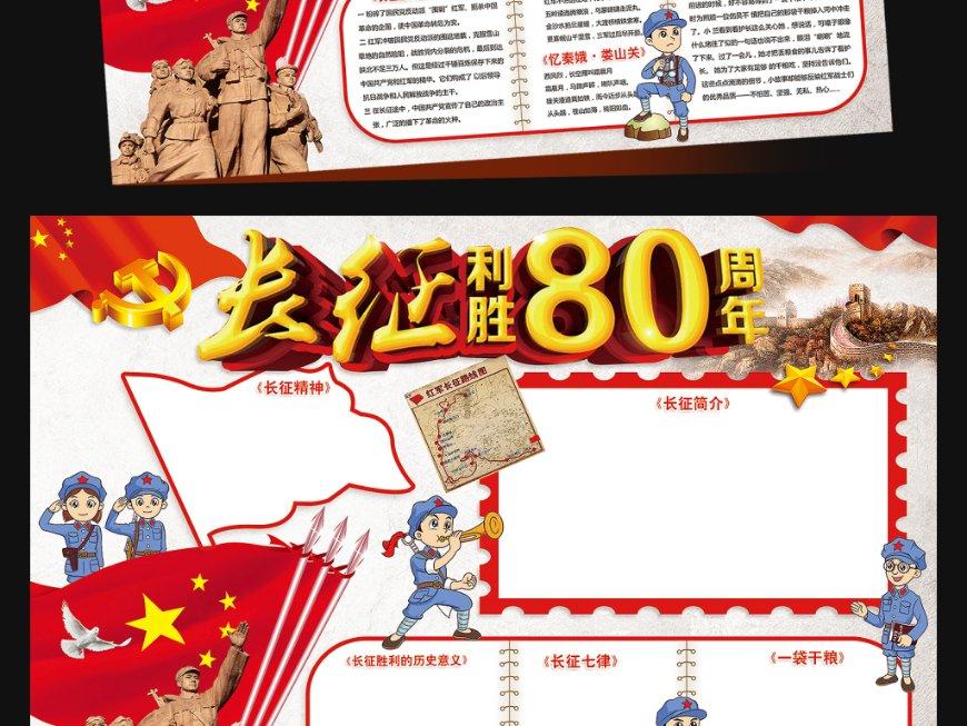 良好的亲子关系，对孩子的性格养成有哪些重要意义？