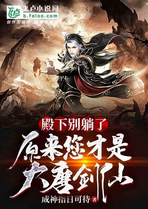 一个女生为了一个男生改变是为什么？